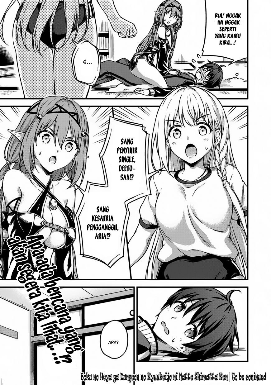 Boku no Heya ga Dungeon no Kyuukeijo ni Natteshimatta Ken chapter 8